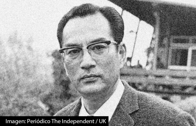 Fotografía, Seiichi Miyake