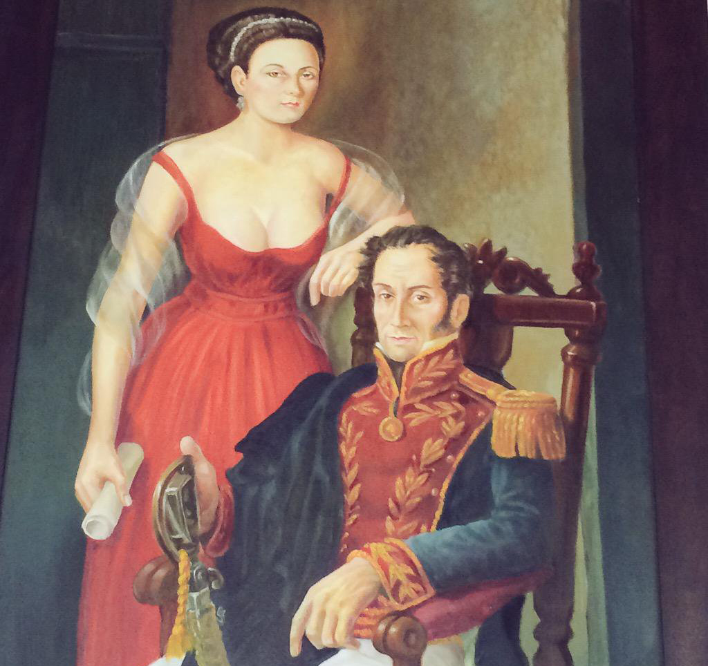 imagen pintura Simón Bolivar y Manuelita Saenz