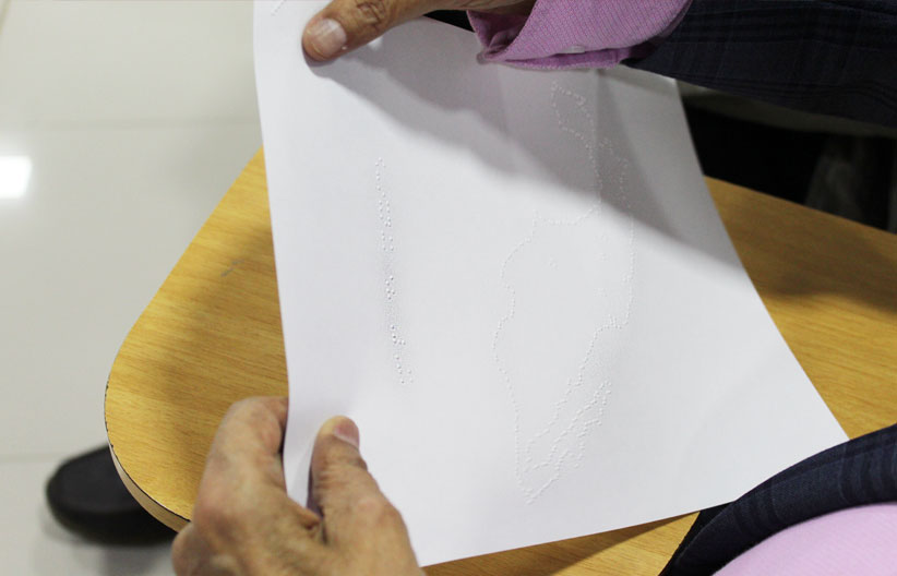 Mapa de mexico en braille, material didáctico entregado por el centro cultural 
