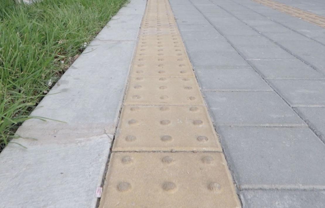 Fotografía, Podotáctil