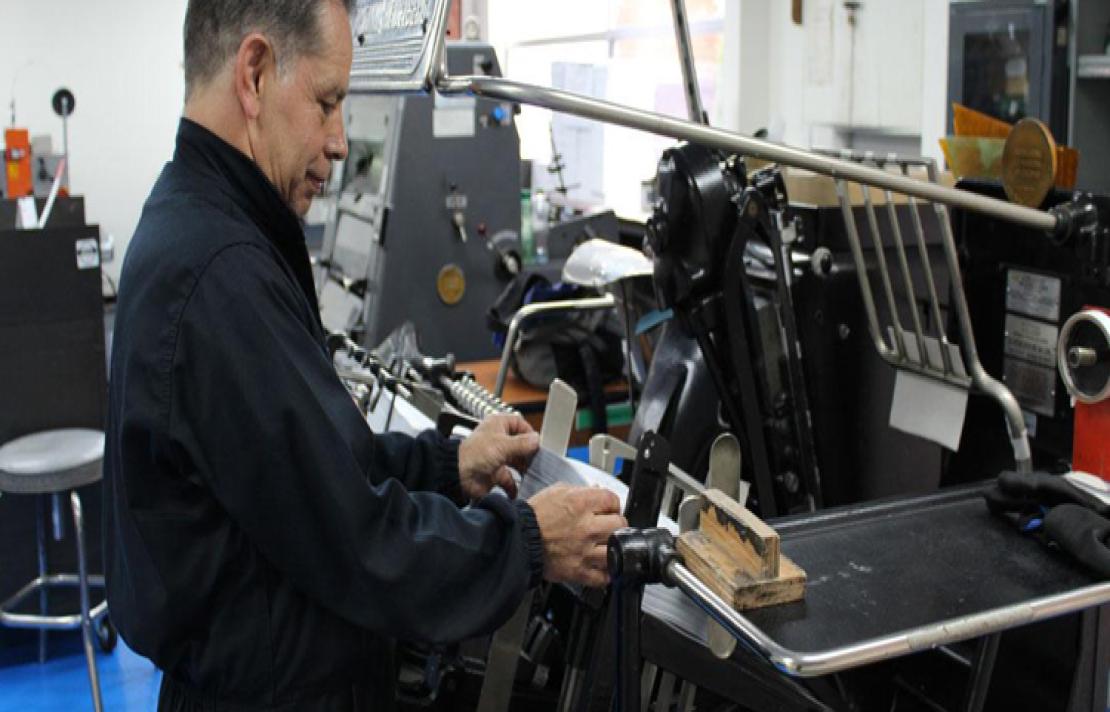 Imprenta Nacional para Ciegos