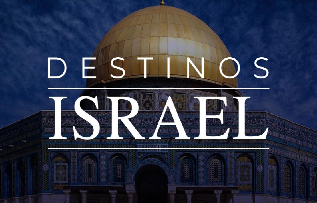 Fotografía, Convocatoria destinos israel