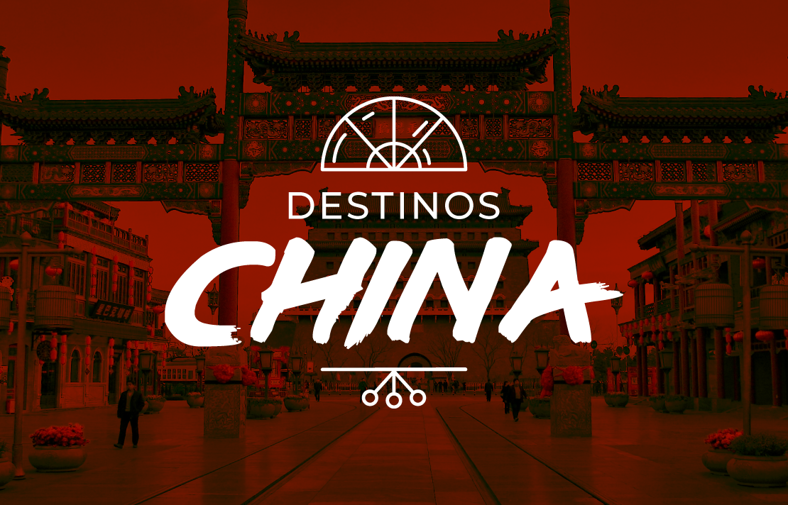 Imagen, Logo Destinos China