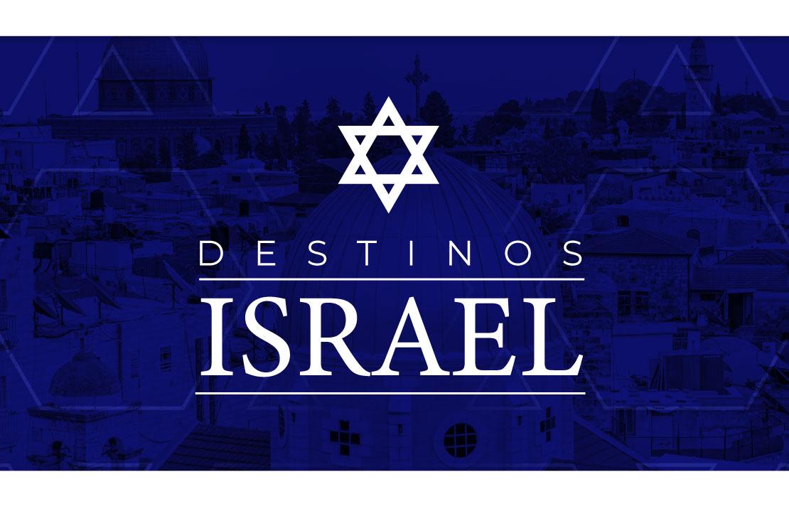 Fotografía, Destinos ISRAEL