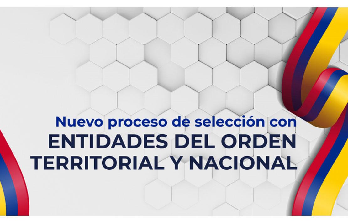 Imagen del nuevo proceso de selección que llevara a cabo la Comisión Nacional del Servicio Civil, CNSC