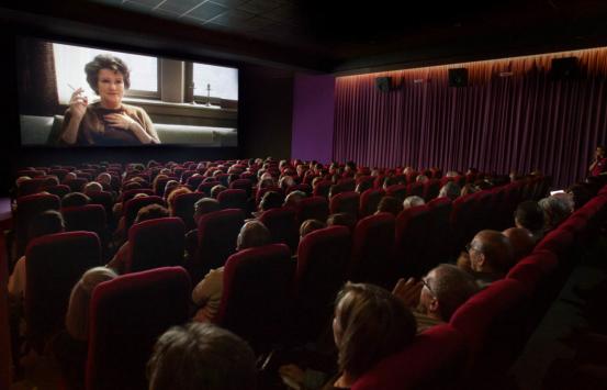 Fotografía, Sala de CINE